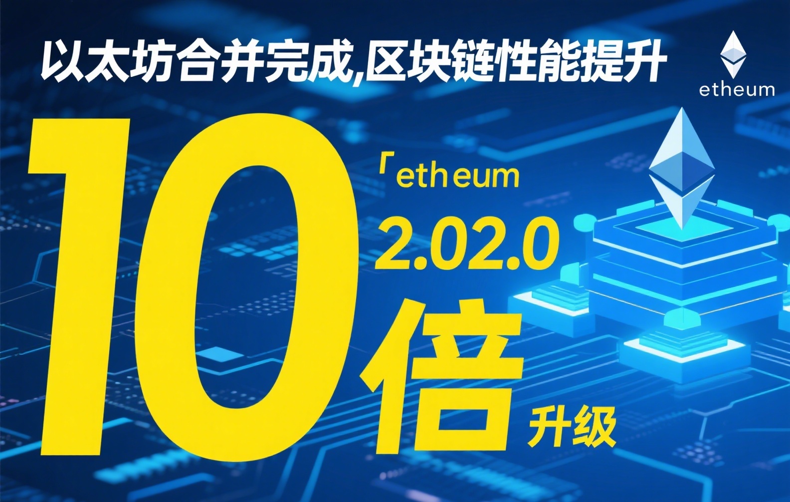 稳定币入门指南：新手必读的加密货币避险与投资实战解析